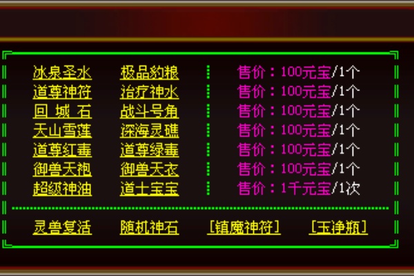 ��������1