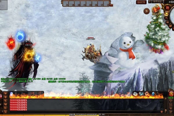 �ɵ���������ȫ���̽������������ɻ�ȡ��������װ��