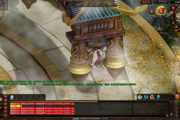 ������ұؿ�������Ƕ���������Լ���ȫ����